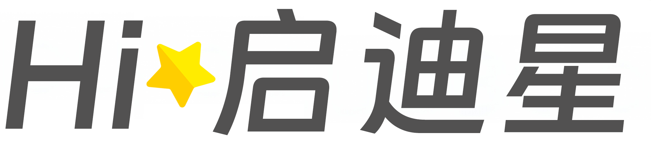 香港大埔区论文怎么写|论文辅导|论文查重|论文降AI|论文润色|论文选题|毕业论文